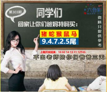 同学们图