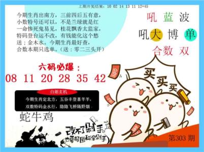 改不了剁手