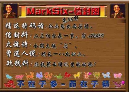 信封图《另版》