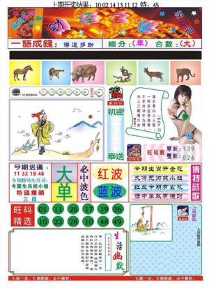 118财经宝鉴
