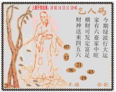 牛派系列9