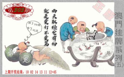 挂牌系列E