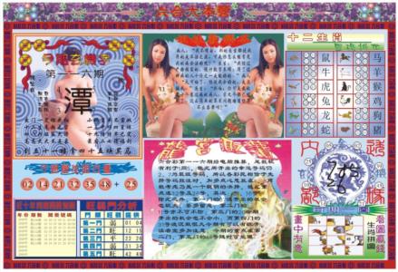 大本营
