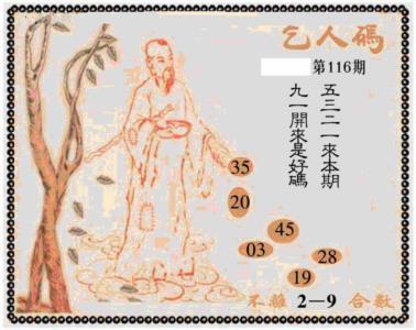 牛派系列9
