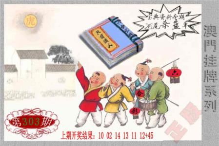 挂牌系列F