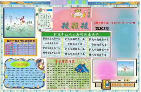 九龍杀杀杀A(推荐)