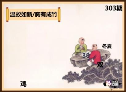 五子棋