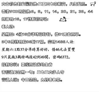 香港VCD