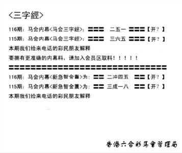 电脑版(早版)